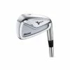 Mizuno MP-H5 Iron Set